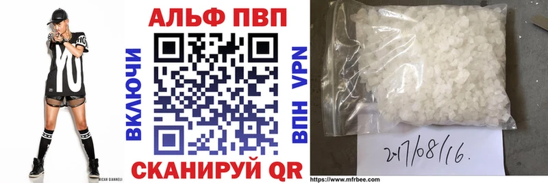 Виды наркоты Алексин МАРИХУАНА Псилоцибиновые грибы ГАШИШ