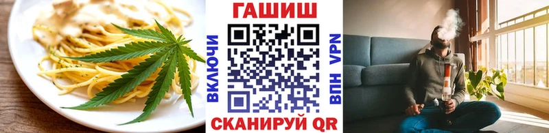 мориарти состав  Алексин  Еда ТГК конопля 