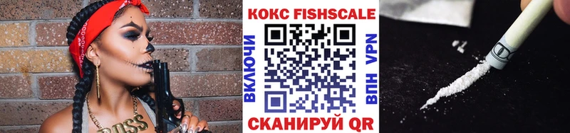 что такое   Алексин  КОКАИН Перу 