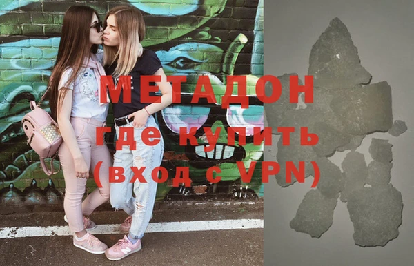 mix Алзамай