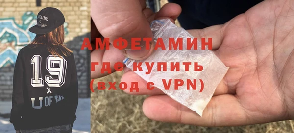 дживик Алексеевка