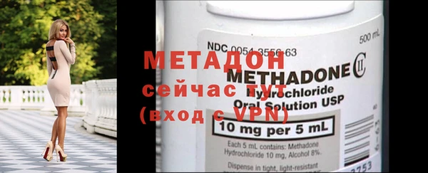 mix Алзамай