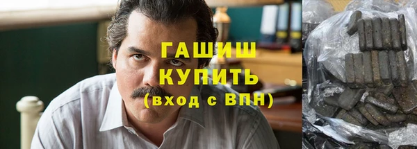 молекула духа Алексин