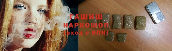 дживик Алексеевка