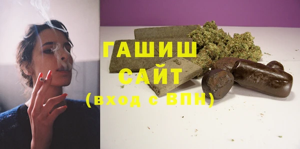 mix Алзамай