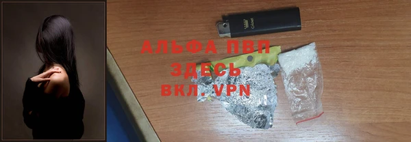 MDMA Няндома