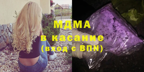 дживик Алексеевка