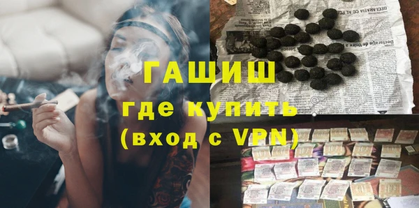 mix Алзамай