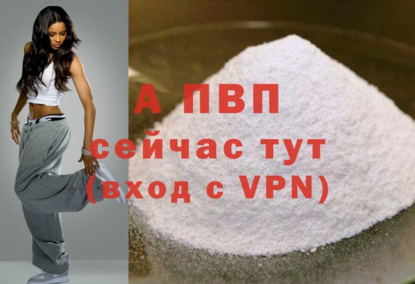 дживик Алексеевка
