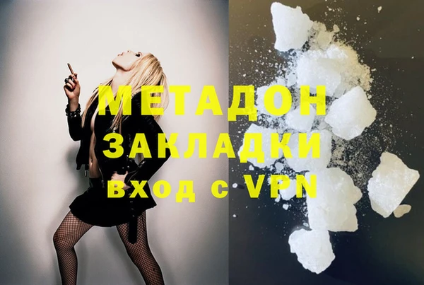 дживик Алексеевка