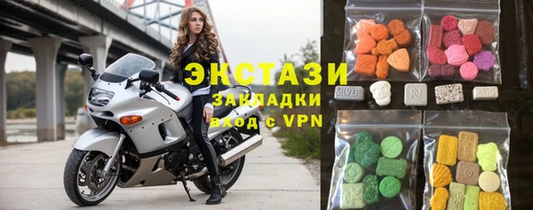 дживик Алексеевка