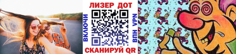 Марки N-bome 1,8мг  закладка  Алексин 